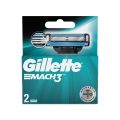 Gillette Mach3 Base cartridge Blade 2PCs. 