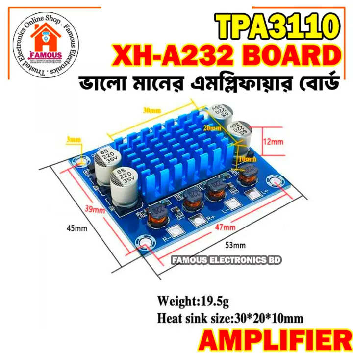 XH-A232%20TPA3110%2030W30W%202.0%20Channel%20Digital%20Stereo%20Audio%20Power%20Amplifier%20Board%20DC%208-26V%203A%20-%20High-Quality%20Audio%20Power%20Amplifier%20Board%20-%20Image%206