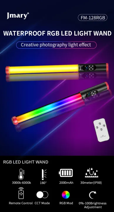 Jmary%20FM-128RGB%20Waterproof%20Handheld%20RGB%20LED%20Video%20Light%20Wand%20Stick%20Premium%20Quality%20Stand%20Lights%20-%20Image%205