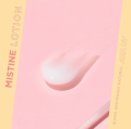 MISTINE SUPER WHITENING NATURAL AHA UV LOTION 150 ML (Made In Thailand). 
