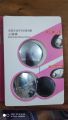 2 pcs Blind Spot Side View Mirror for Parking, 2" Round HD Glass Convex 360° Wide Angle Side Rear View Mirror with ABS Housing for Cars Bikes Motorcycles Scoter and Trucks, Pack of 2. 