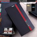 2023NWE Book Case For LG K10 2016 Luxury PU Leather Wallet Flip Cover For LG K10 LTE M2 K420N K430 K430ds Silicon Soft Back Cover.