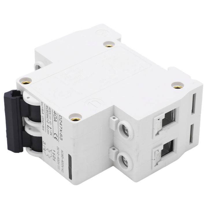 Din Rail Circuit Breaker, 2P Circuit Breaker Modular Structure DC12-400V AC90-400V for Wind Solar System