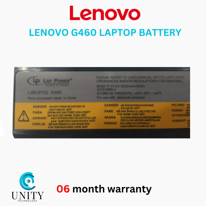 Lenovo%20G460%20G465%20G470%20G475%20G560%20G570%20G700%20Z460%20V360%20B470%20B570%20E430%20Y480%20Series%20laptop%20battery%20-%20Image%206