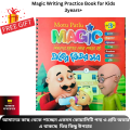 Magic Writing Practice Book for Kids – All-in-One Learning | Reusable & Erasable Tracing Book for Ages 3+. 