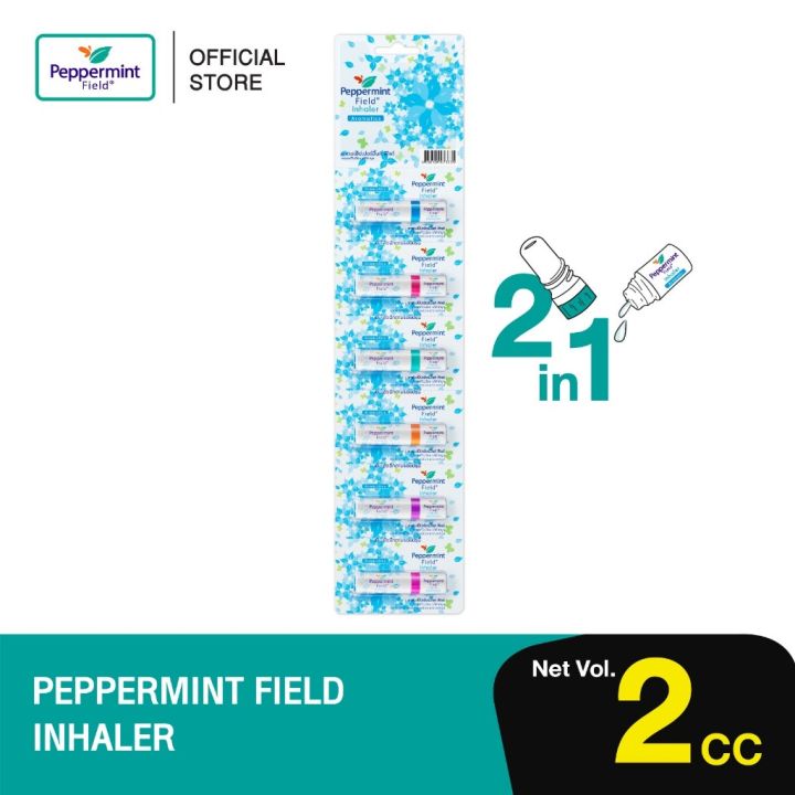 Peppermint Field Inhaler 2cc (Value Pack) | Daraz.com.bd