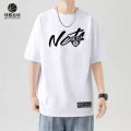 2023New Team SportsTMen's T-shirt Basketball Short SleeveTQuick-Drying Breathable Wicking Training American Basketball Clothes.