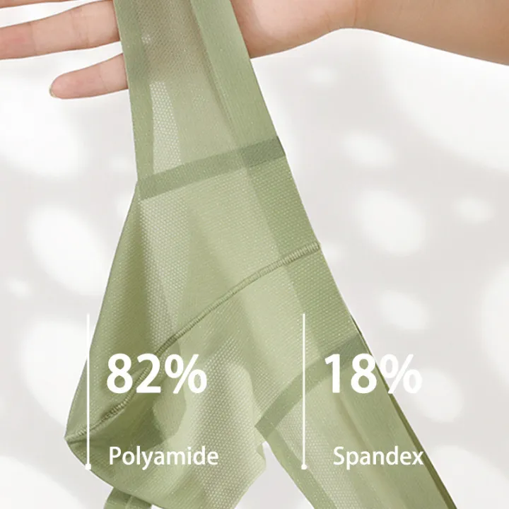 Men's%20Low%20Waist%20Single%20Cube%20Underwear%20Fun%20Quick-drying%20Breathable%20Seamless%20Ice%20Silk%20Soft%20G6004-DD%20-%20Image%202