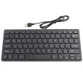 Micropack K2208 Black USB Mini Keyboard with Bangla.