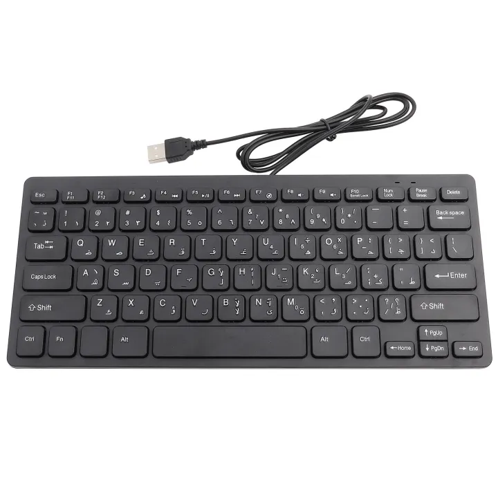 Micropack%20K2208%20Black%20USB%20Mini%20Keyboard%20with%20Bangla%20-%20Image%202