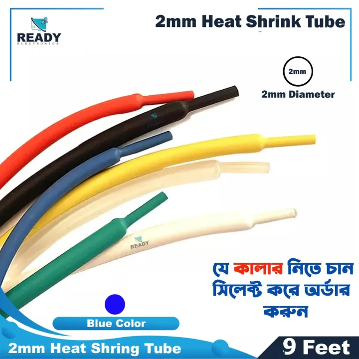 2mm%20Heat%20Shrink%20Tube%209%20Feet%20Heat%20Shrink%20Tubing%20Electrical%20Connection%20Wire%20Cable%20Wrap%20Waterproof%20Shrinkage%20Polyolefin%20Sleeve%20Kit%20Heat%20Shrink%20Tubes%20-%20Image%202