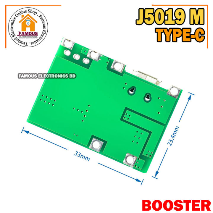 J5019%20TYPE-C%20Li-ion%203.7/4.2%20Volt%20Battery%20Charger%20Board%20+%20DC-DC%20Step%20Up%20and%20Down%20Boost%20Module%20-%20Image%208