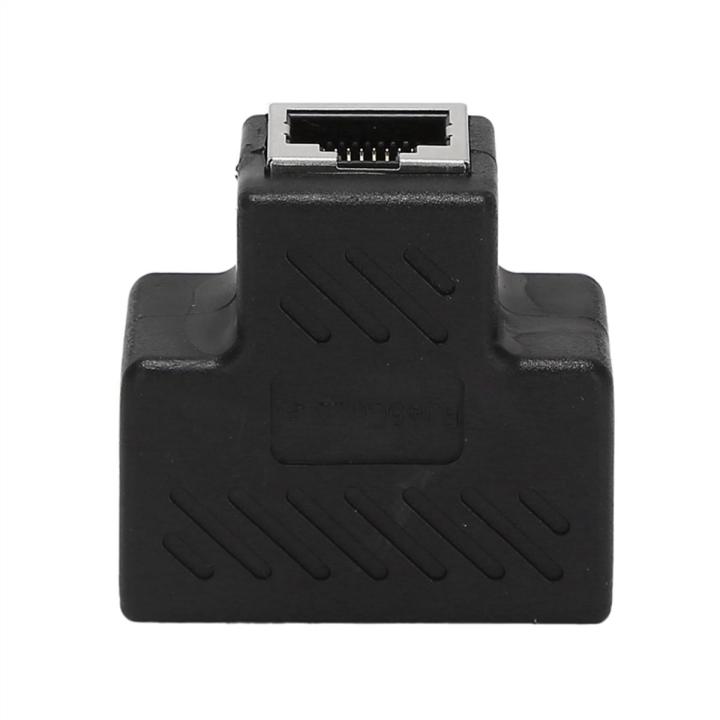 3X 2 Port RJ45 Splitter Adapter LAN Network Ethernet Extender Connector Plug Lot 1Pcs