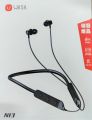 UiiSii N13 Neck-Mounted Bluetooth Earphone. 