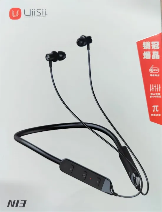 UiiSii%20N13%20Neck-Mounted%20Bluetooth%20Earphone%20-%20Image%202