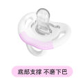 Children's anti-colic silica gel pacifier Baby Chusni Teether with box CN -1pcs. 