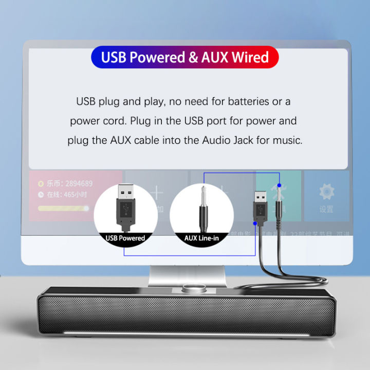 NEW%202023%20LED%20TV%20Sound%20Bar%20AUX%20Wired%20Wireless%20Bluetooth%20Speaker%20Home%20Theater%20System%20Surround%20SoundBar%20for%20TV%20PC%20Computer%20Speakers%20-%20Image%204