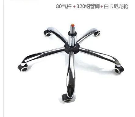 Chair%20Steel%20Base,Wheel,Gas%20lift%20-%20Image%203
