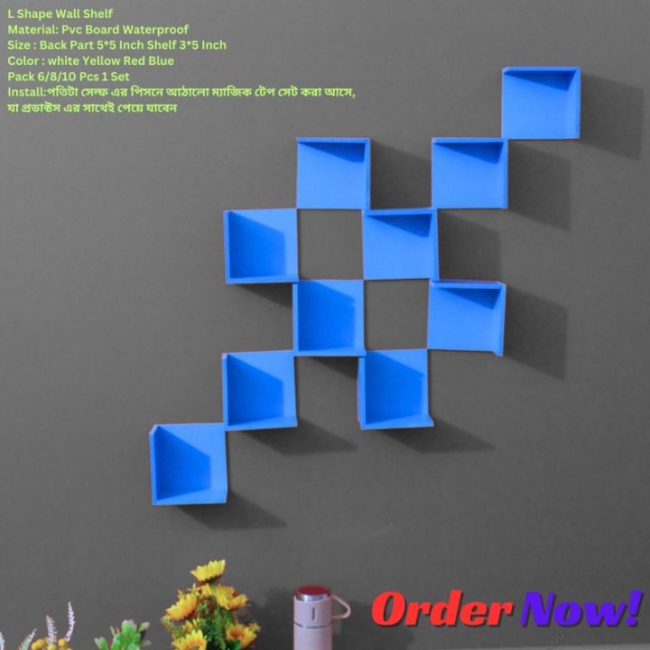 L%20Shape%20Wall%20Shelf%20Shelf%20Adhesive%20Punch%20Free%20,wall%20Decorative%20Shelf.%20(%2010%20Pcs%20Stand%20)%20Waterproof%20&%20Premium%20Quality%20-%20Image%207