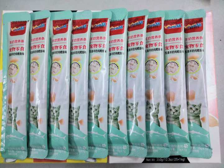 Liebao%20Wet%20Cat%20Stick%20Treats%20Snacks%2015G,%20CAT%20FOOD%20STRIP%20STICK%20TREATS%20-10pc%20-%20Image%203