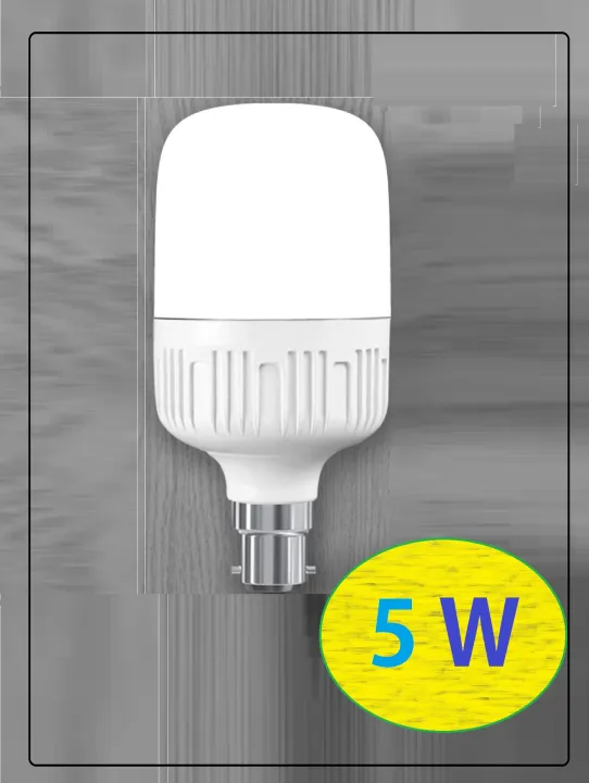LED%20BULB%20Energy%20Savings%20Light%205w%20-%20Image%202