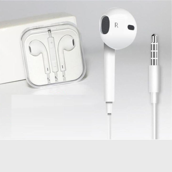 Ear%20Headphones%20Wired%20Bluetooth%20Earphone%20for%20Apple%20IPhone%20X%20XR%20XS%20Max%208%207%206%206S%20Plus%206%205%205S%20Earbuds%20with%20Microphone%20Ear%20Phone%20-%20Image%203