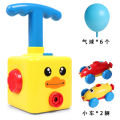 Two-in-One Balloon Launch Tower Air Power Toy Car Children Baby Bread Balloon Kweichow Moutai Flying Balloon Car. 