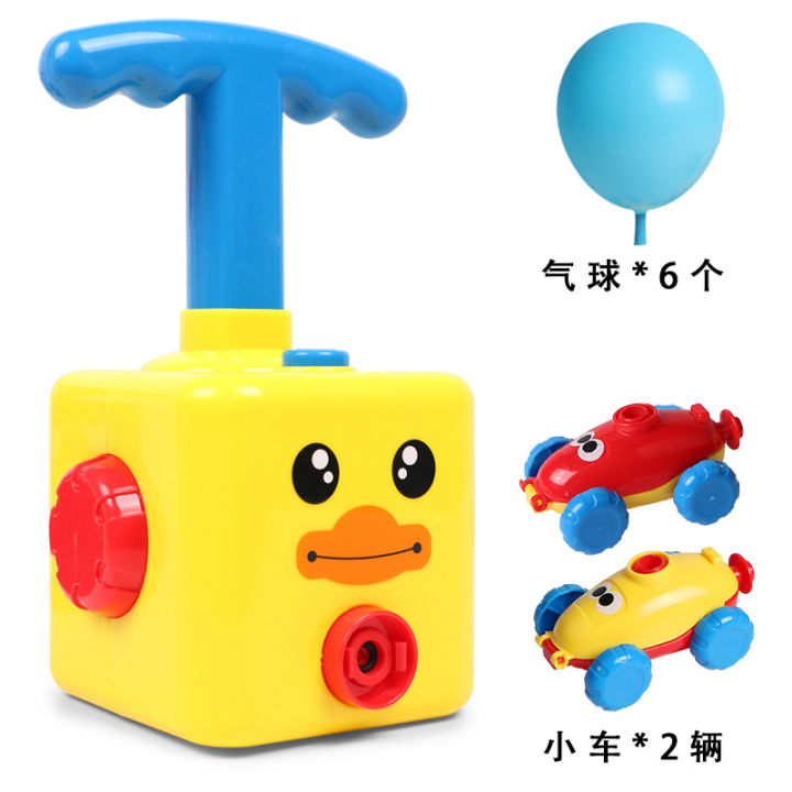 Two-in-One%20Balloon%20Launch%20Tower%20Air%20Power%20Toy%20Car%20Children%20Baby%20Bread%20Balloon%20Kweichow%20Moutai%20Flying%20Balloon%20Car%20-%20Image%206