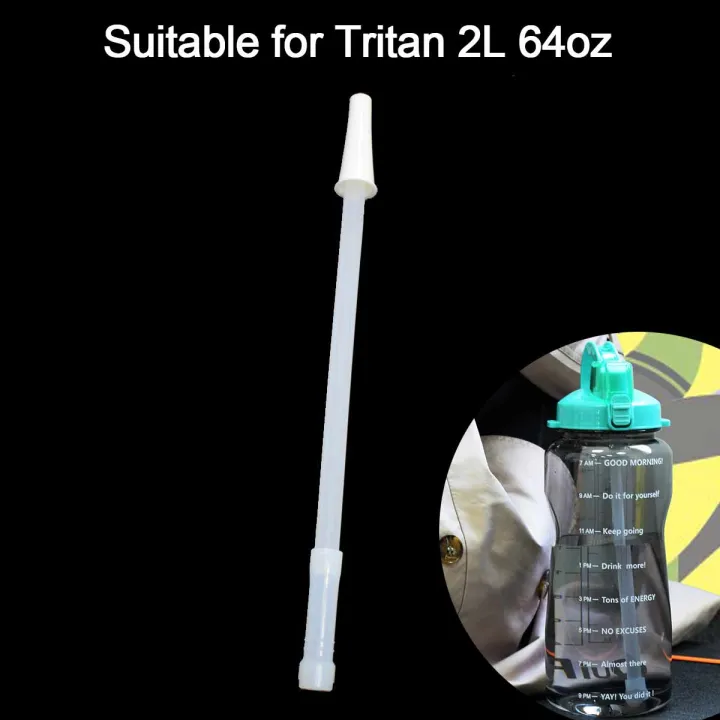 QuiFit%20Straw%20for%202L%2064OZ%20Water%20Bottle%20-%20Image%207