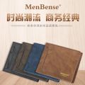 Multifunctional Men's Wallet Money Bag Leather Short Wallet Fashion Vintage Wallet Casual three colour.