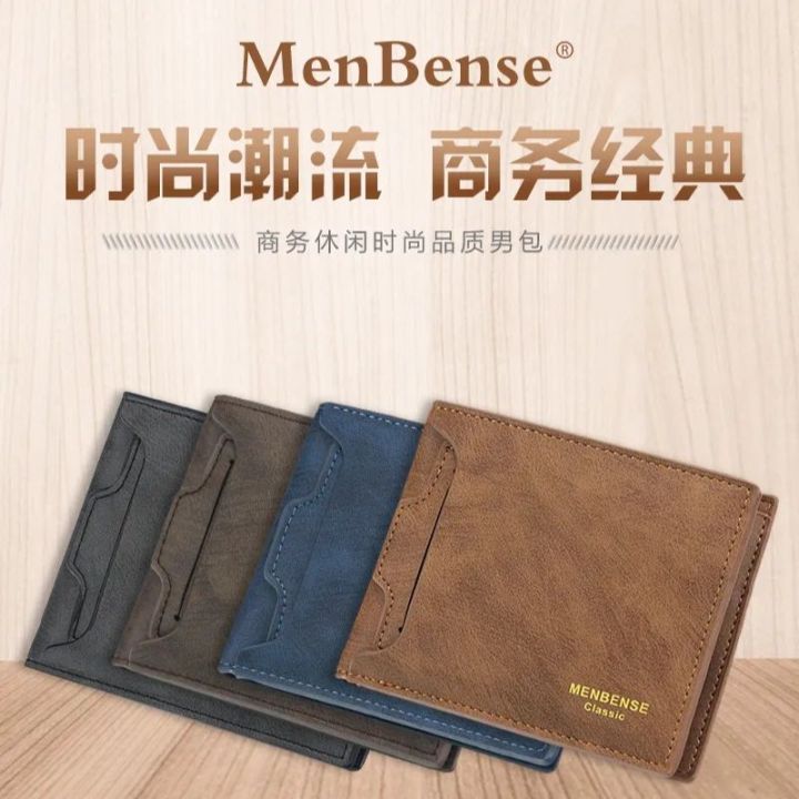 Multifunctional%20Men's%20Wallet%20Money%20Bag%20Leather%20Short%20Wallet%20Fashion%20Vintage%20Wallet%20Casual%20three%20colour%20-%20Image%202