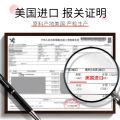 Fanzhen Peach Niacinamide Skin Rejuvenation Mask Moisturizing and Moisturizing Skin Rejuvenation Brightening Complexion Improvement Rough Mask.
