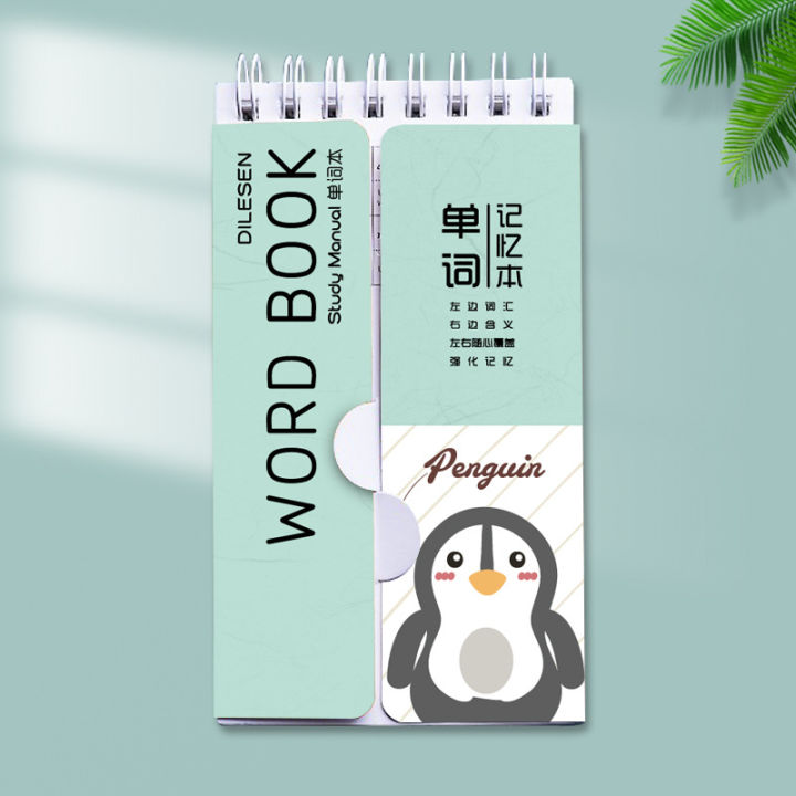 Binder%20Ring%20Flash%20Cards%20Study%20Cards%20Memo%20Pad%20Index%20Cards%20-%20Image%209