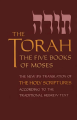 Torah: The Five Books of Moses (Paperback-premium). 