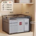 Jiabangshou Transparent Storage Box Extra Large Household Wardrobe Clothing Plastic Box Toy Storage Medicine Storage Box. 