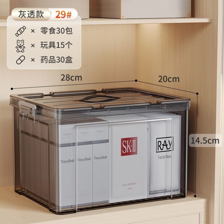 Jiabangshou%20Transparent%20Storage%20Box%20Extra%20Large%20Household%20Wardrobe%20Clothing%20Plastic%20Box%20Toy%20Storage%20Medicine%20Storage%20Box%20-%20Image%206