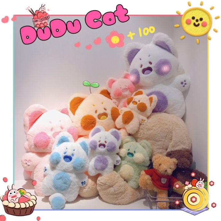 Super%20Cute%20Doodle%20Meow%20Plush%20Doll%20Kawaii%20Dudu%20Cat%20KPOP%20Squish%20Stuffed%20Animal%20Plushie%20Baby%20Toy%20Home%20Decor%20Cat%20Pillow%20For%20Kid%20Gift%20-%20Image%204