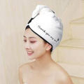 Magic Quick Hair Drying Towel Hat for Women. 