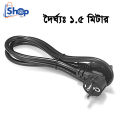 Power Cord Cable 2 Pin (10A 250V) 1.5 Meter for Computer Monitor TV Printer Etc. 