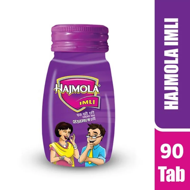 Dabur%20Hajmola%20Imli%20-%2090%20Tablets%20Bottle(PACK%20OF%202)%20-%20Image%202