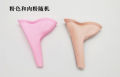Female standing toilet emergency urinal urinal portable travel outdoor multifunctional ladies urinal -1pcs.