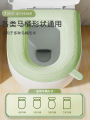 Toilet seat universal toilet waterproof foam ring toilet cover for household summer, autumn and winter, washable and wipeable. 
