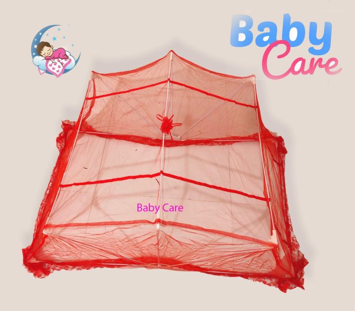 High-quality%20Standard%20baby%20mosquito%20net%20-%20mosquito%20net%20-%20Image%203