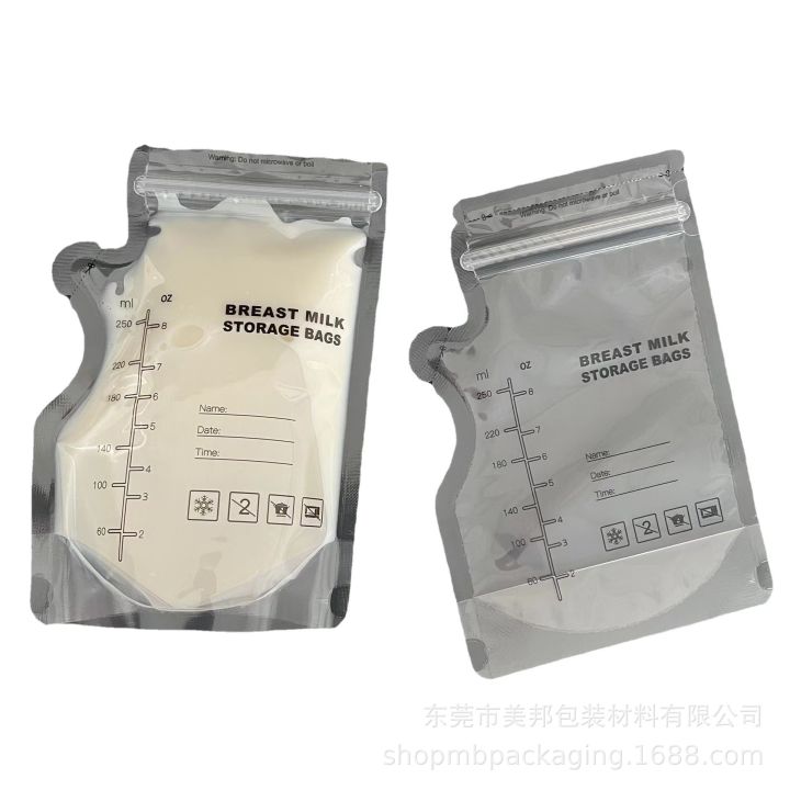 No%20food%20grade%20storage%20bag,%20one%20box%20for%20disinfection,%20universal%2030%20pieces/pack%20of%20breast%20milk%20bag%20-%20Image%205