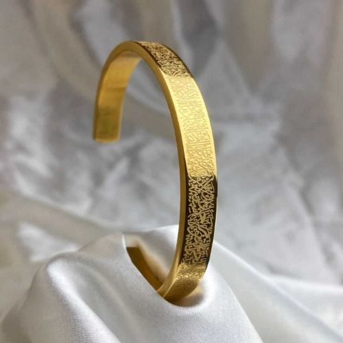 Ayatul%20Kursi%20Cuff%20Bangles%20For%20Women%20Men%20Stainless%20Steel%20Simple%20Carve%20Bangle%20Messager%20Islam%20Muslim%20Arabic%20Style%20Jewelry%20Gift%20%20Lifestyle%20Mall%20-%20Image%206