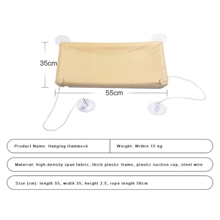 Cozy%20Hammock%20For%20Cats%20Cat%20Bed%20Pet%20Shelf%20Seat%20Lounger%20Kitten%20Window%20Hanging%20Beds%20Bearing%2020kg%20Cushions%20Mount%20Accessories%20Goods.%20-%20Image%205