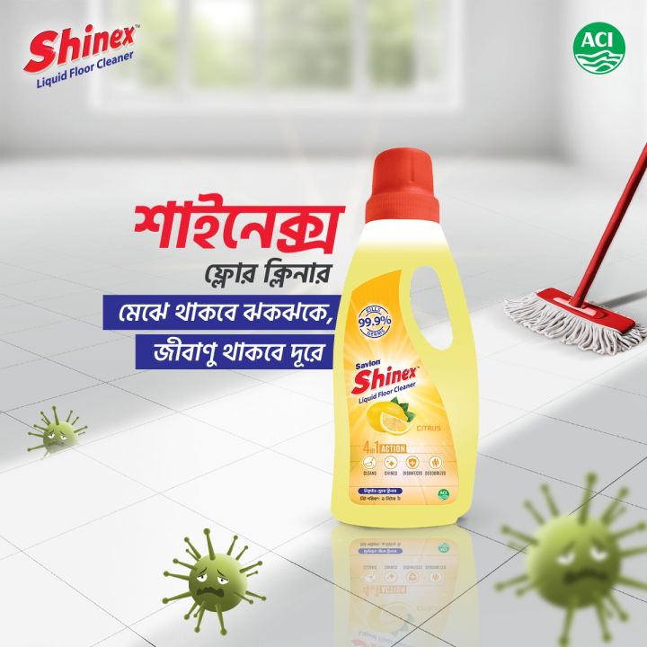 Shinex%20Floor%20Cleaner%20Citrus%201L%20-%20Image%203