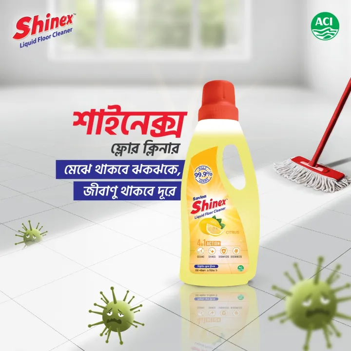 Shinex%20Floor%20Cleaner%20Citrus%201L%20-%20Image%203
