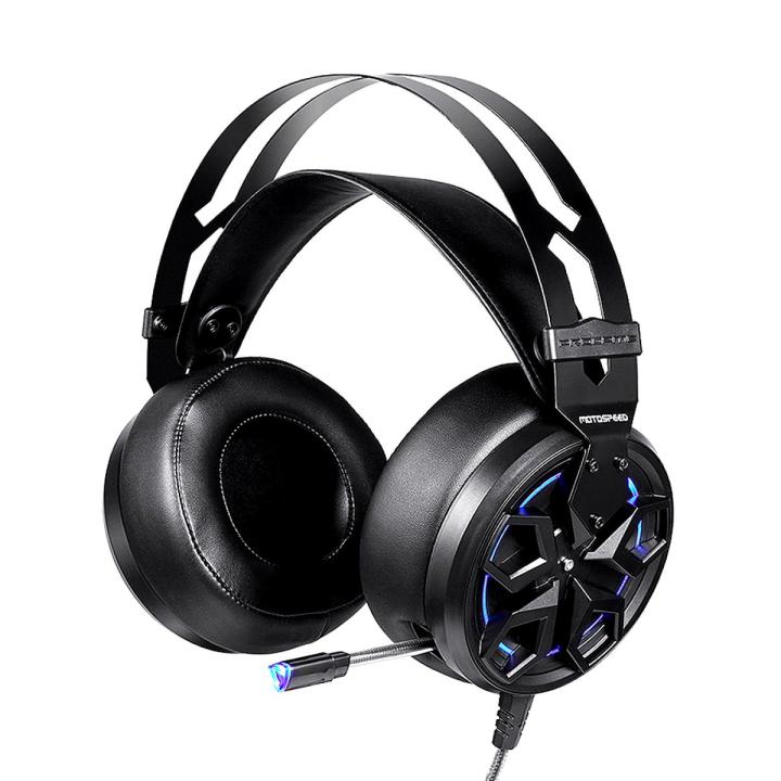 HXSJ Motospeed H60 Wired Gaming Headset 7.1-channel 3D Virtual Sound