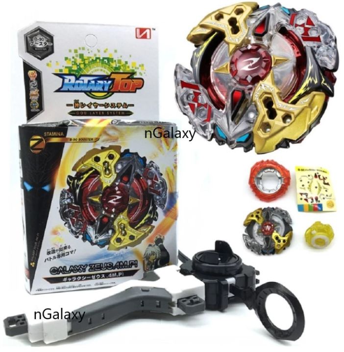 Beyblade Burst B 90 Ultimate Battle Set: Buster Galaxy Zeus with ...
